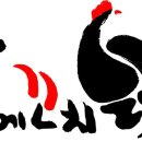 닭에꼬치닭 김포운양점 이미지