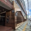 식당3선 용호점 이미지