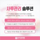 덴티움기공소 이미지