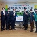 천연동 주민센터 이미지
