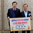 용인 A.S 정비 이미지