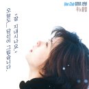 (주)우노 이미지