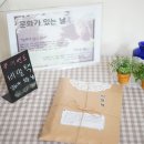 5월 문화가 있는 날 이미지