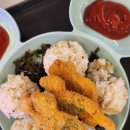 신남3공원 | 김포 아이와가볼만한곳 수산공원 키즈카페 오키드키즈카페 방문후기