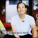 김영철의 동네 한바퀴 -성안의 산다(제2부) 이미지