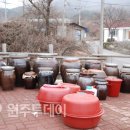 삼태미마을 이미지