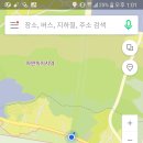 진위주유소 이미지