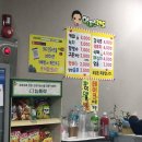 알프스랜드 네이버블로그