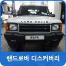 원주암길 이미지