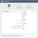 톡톡팜 이미지