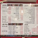 수타신