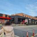 장흥 정남진휴게소 이미지