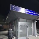 서전주서비스 | 전주 고속터미널 짐보관 후기｜전북쇼핑트래블라운지, 뚜벅이 여행을 위한 무료 캐리어 이동 서비스