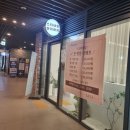 망우동네일샵 스타네일에서 받은 자석네일후기
