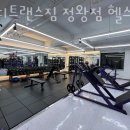 정왕중앙공원 이미지