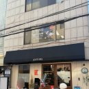 주토피아 서울(Jootopia Seoul) | 주토피아 서울 | 대구 유명 화덕피자집 서울 상륙! 둘...두 판 시켰다가… | 주문팁, 솔직후기, 메뉴추천