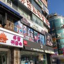 상남동172 이미지