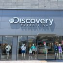 디스커버리 진주정촌점 이미지