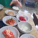 목연식당 이미지