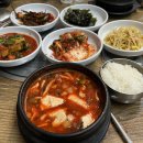 행림손칼국수 이미지