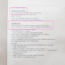 프리미엄 더원 이미지