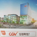 종합터미널_앞2 이미지