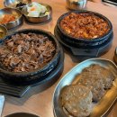 전라카인테리어