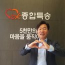 종합인프라 이미지