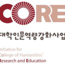 (재)국제방송교류재단 이미지