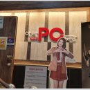 아라PC토랑 이미지