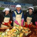 황산벌참살이마을 이미지