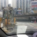 대일카공업사 이미지