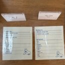 원두목장 이미지