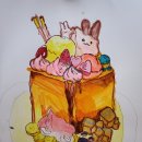 리엘미술교습소
