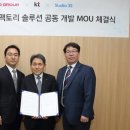 3S팩토리 이미지