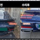 수 모터스 이미지