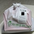 이마트에브리데이 화곡동점 이미지