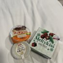 나카스호르몬