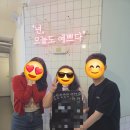 살랑살랑 | 사십칠 번째 방탈출 후기! 「살랑살랑 연구소」