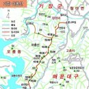 남김 이미지