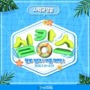 이안과병원 이미지