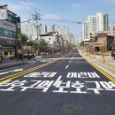 환서중학교 이미지