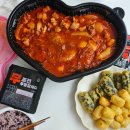 두마리찜닭두찜부산 - 동구 망양로668번길 28 | 두마리찜닭두찜부산