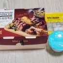 비에이치씨 화성정남점 네이버블로그