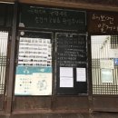 나비야호텔 이미지