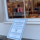 꾸찌빌리지 이미지