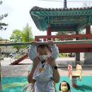 방촌공원 이미지