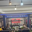 백가네짬뽕 이미지