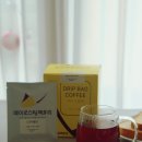 레이 로스팅 팩토리 이미지