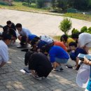 호시통탐험대체험학습센터